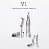 M1 External water spray low speed set